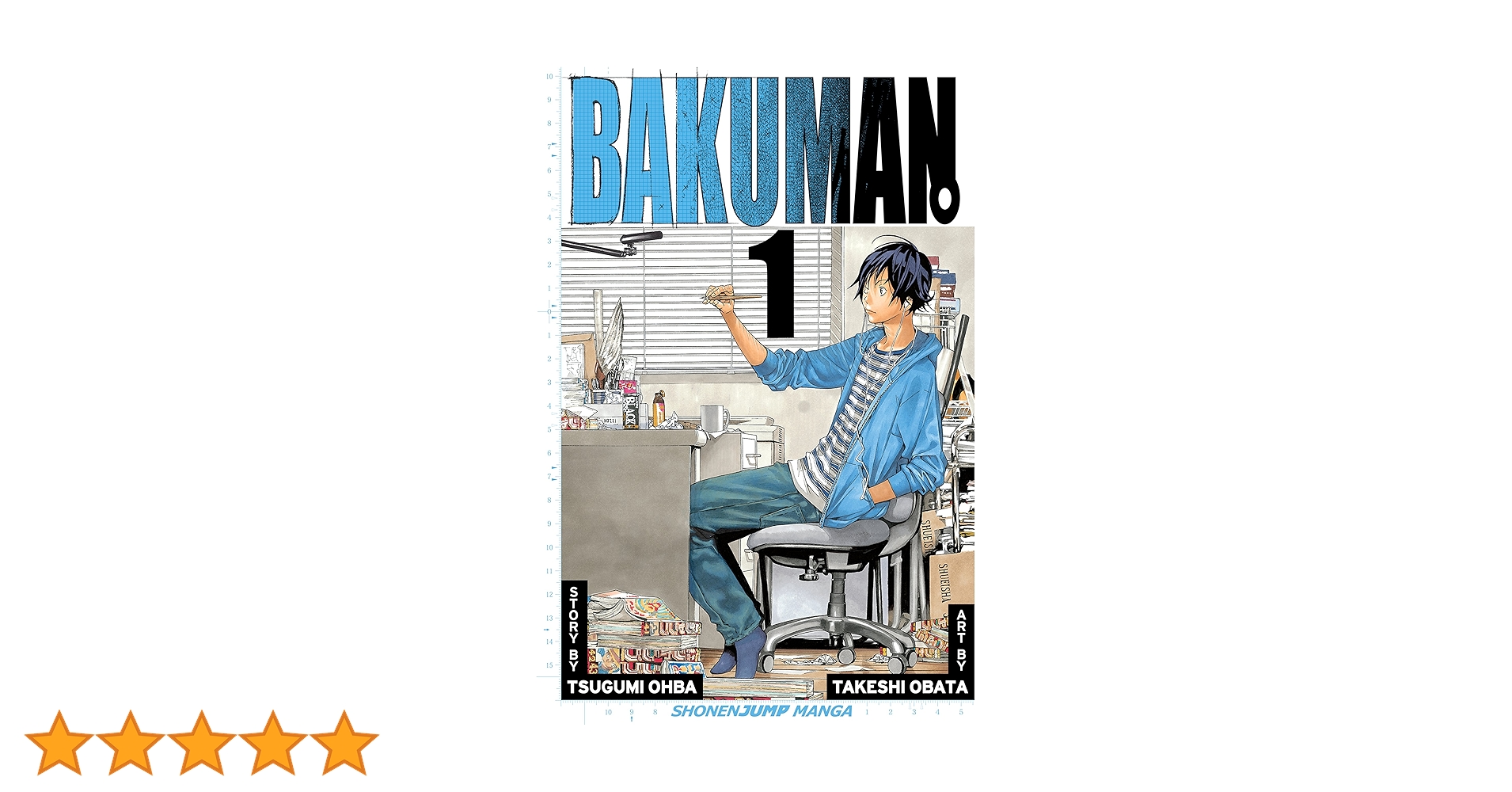 バクマン BAKUMAN 英語 Amazon | Bakuman。, Vol. 1: Dreams and Reality (English